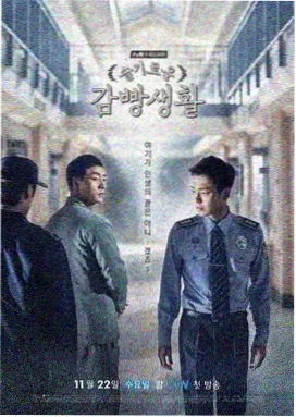 焦点访谈高清直播回放